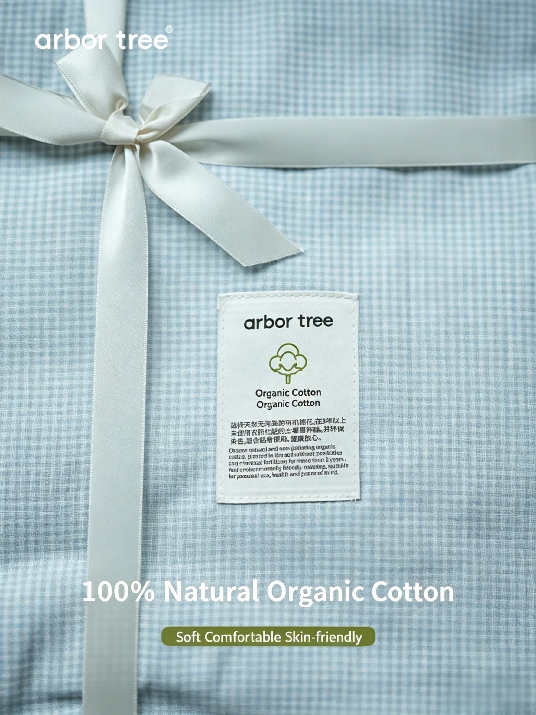 ArborTree 100% Organic Cotton Sheets for a Restful Night's Sleep: Moisture-Wicking, Soft, and Gentle on the Skin
