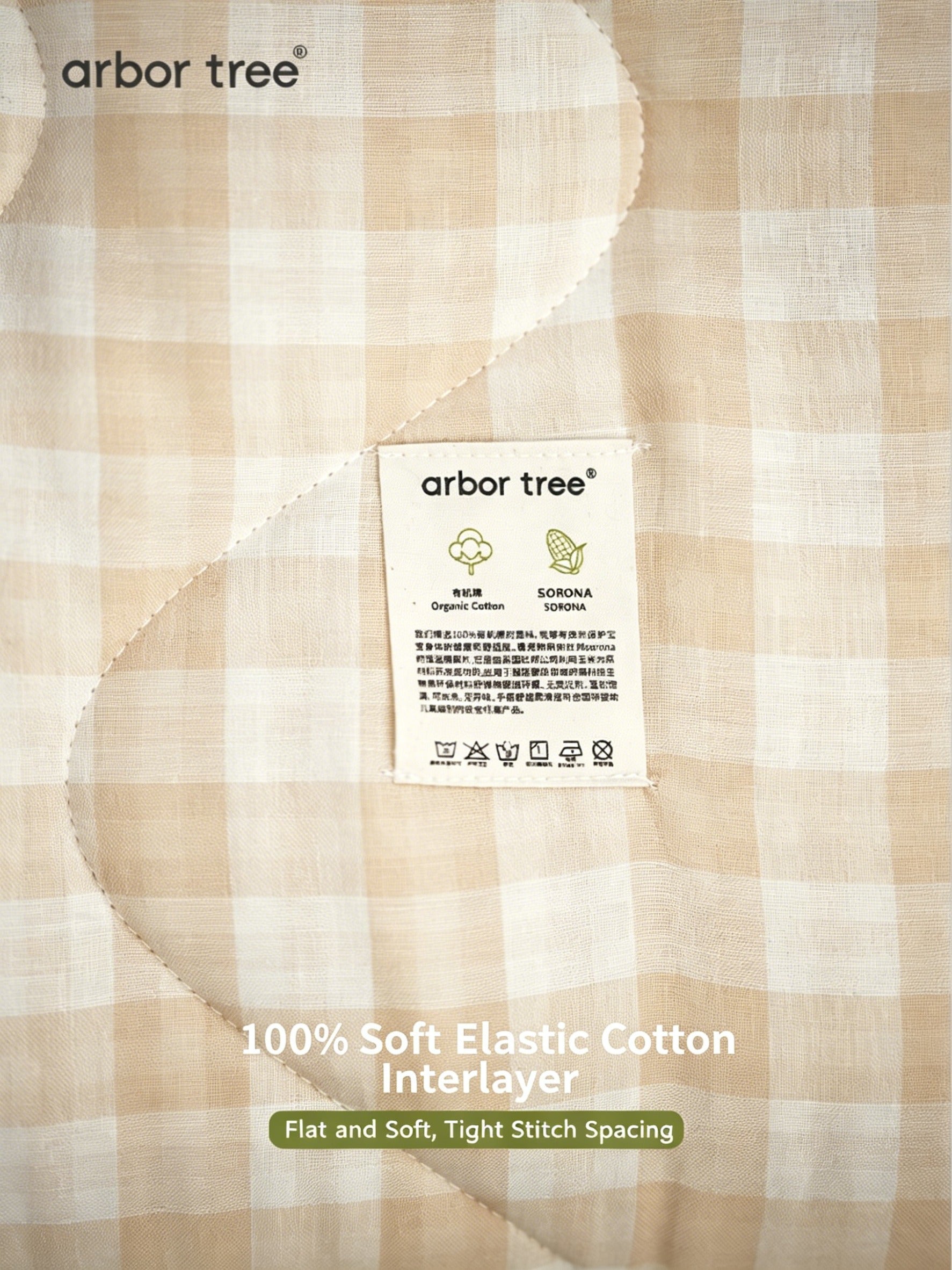 Organic cotton baby quilt by ArborTree, showing soft, breathable fabric with a warm, moisture-wicking design perfect for infants.