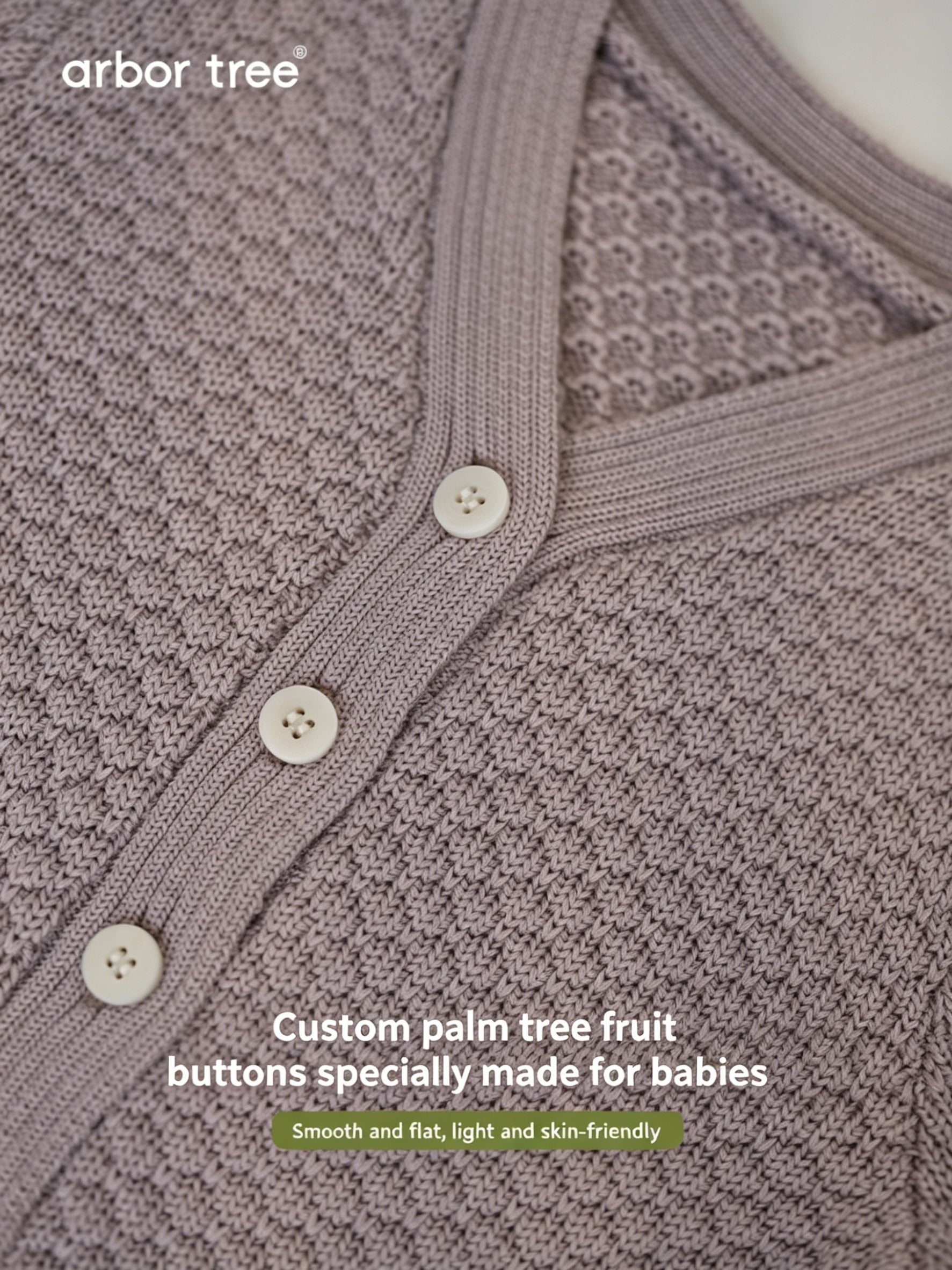 ArborTree boys and girls wool and cashmere knit cardigan with pineapple stitch pattern in spring and fall colors.