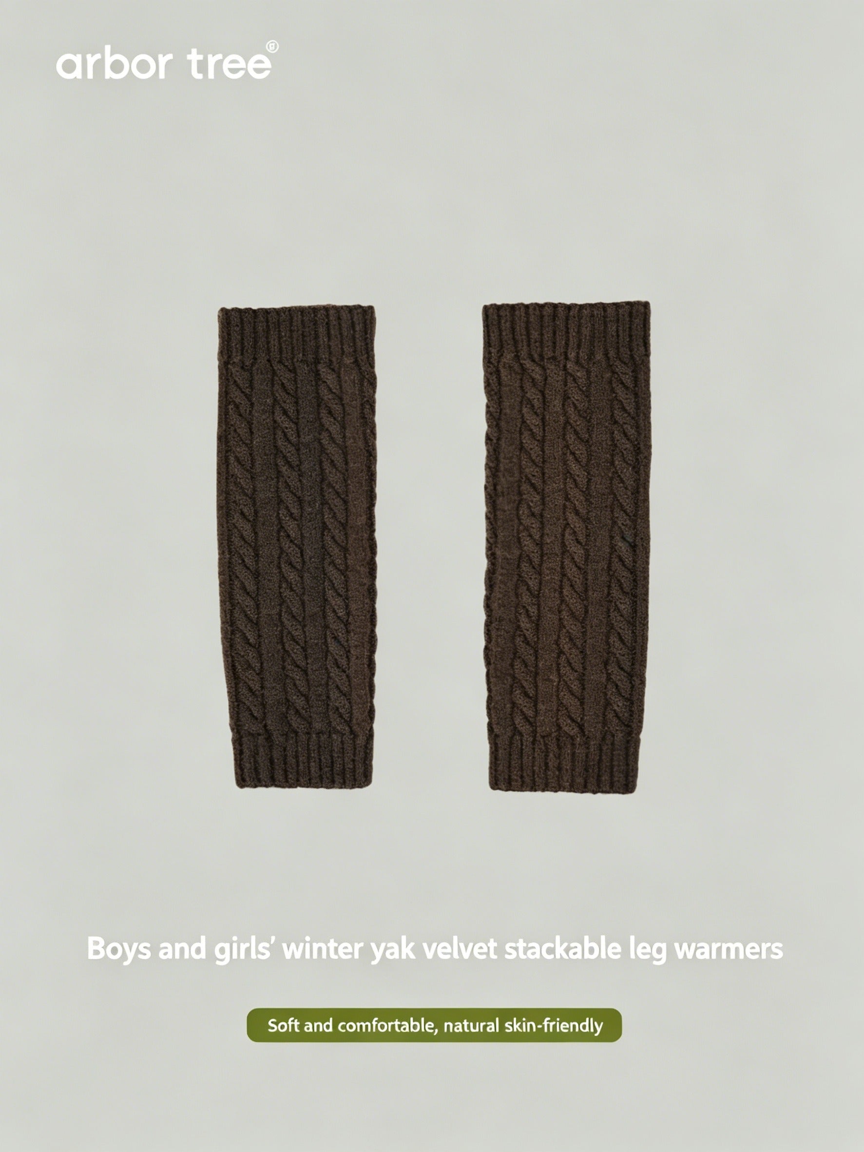 ArborTree thick baby winter socks made of 30% yak down and 70% merino wool, hand washable, cozy and warm for cold weather