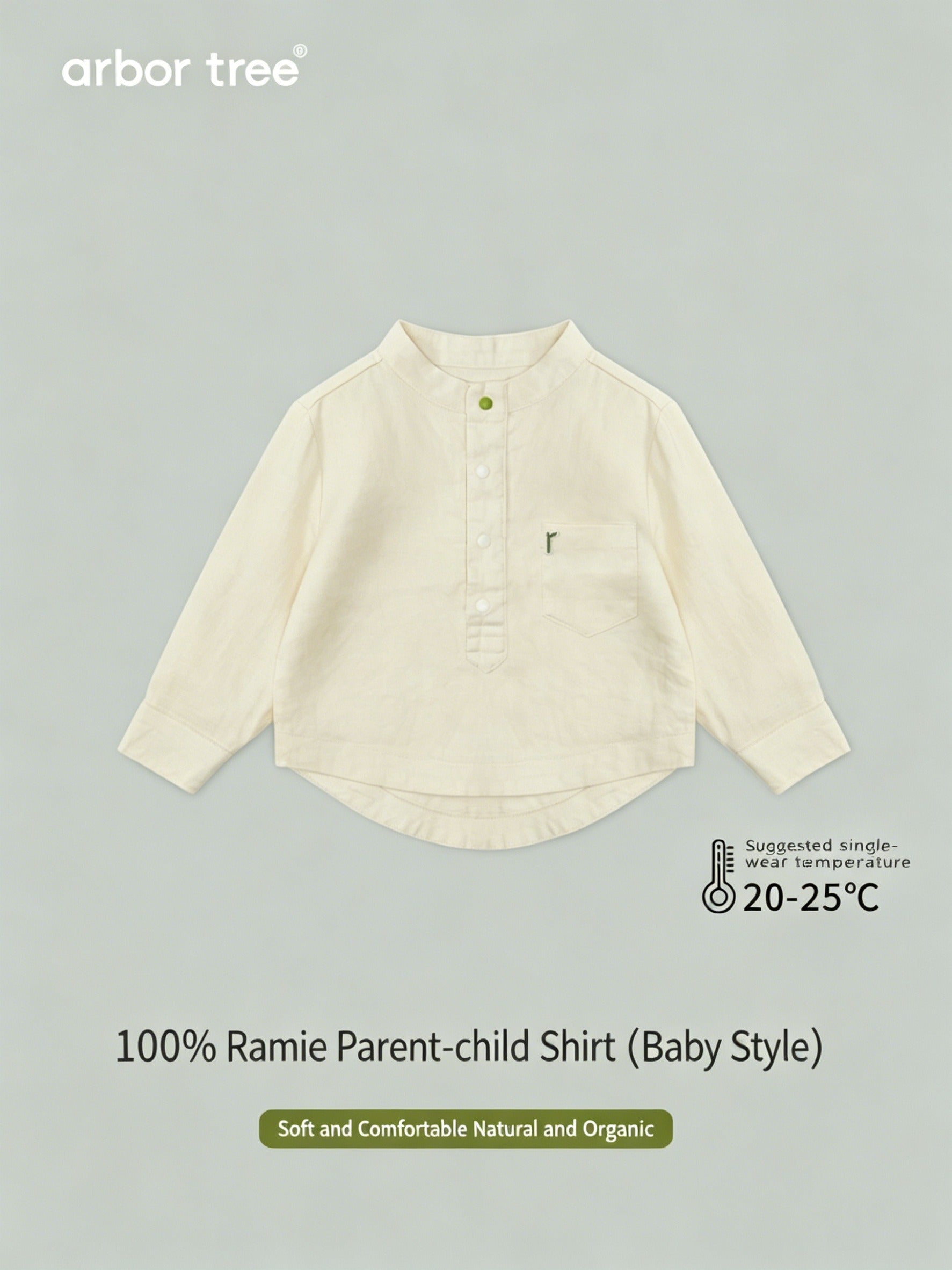 ArborTree (Recommended by Dong Shenghuo) 100% Ramie Casual Long-Sleeve Shirt (Matching Parent-Child Set) for Spring and Fall—Soft and Gentle on the Skin