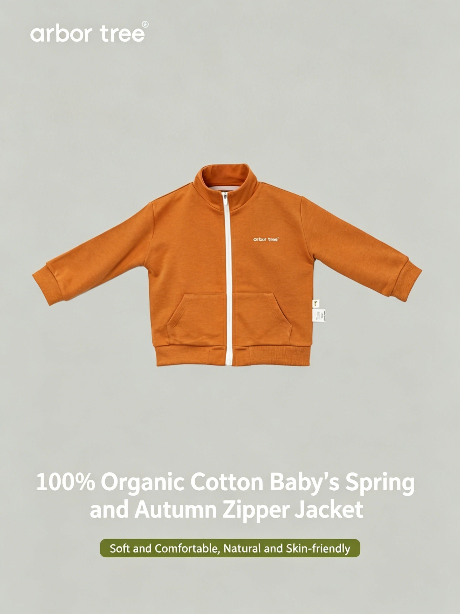 ArborTree organic cotton unisex spring/fall stand-up collar zipper jacket for kids, warm, moisture-wicking, perfect for boys and girls