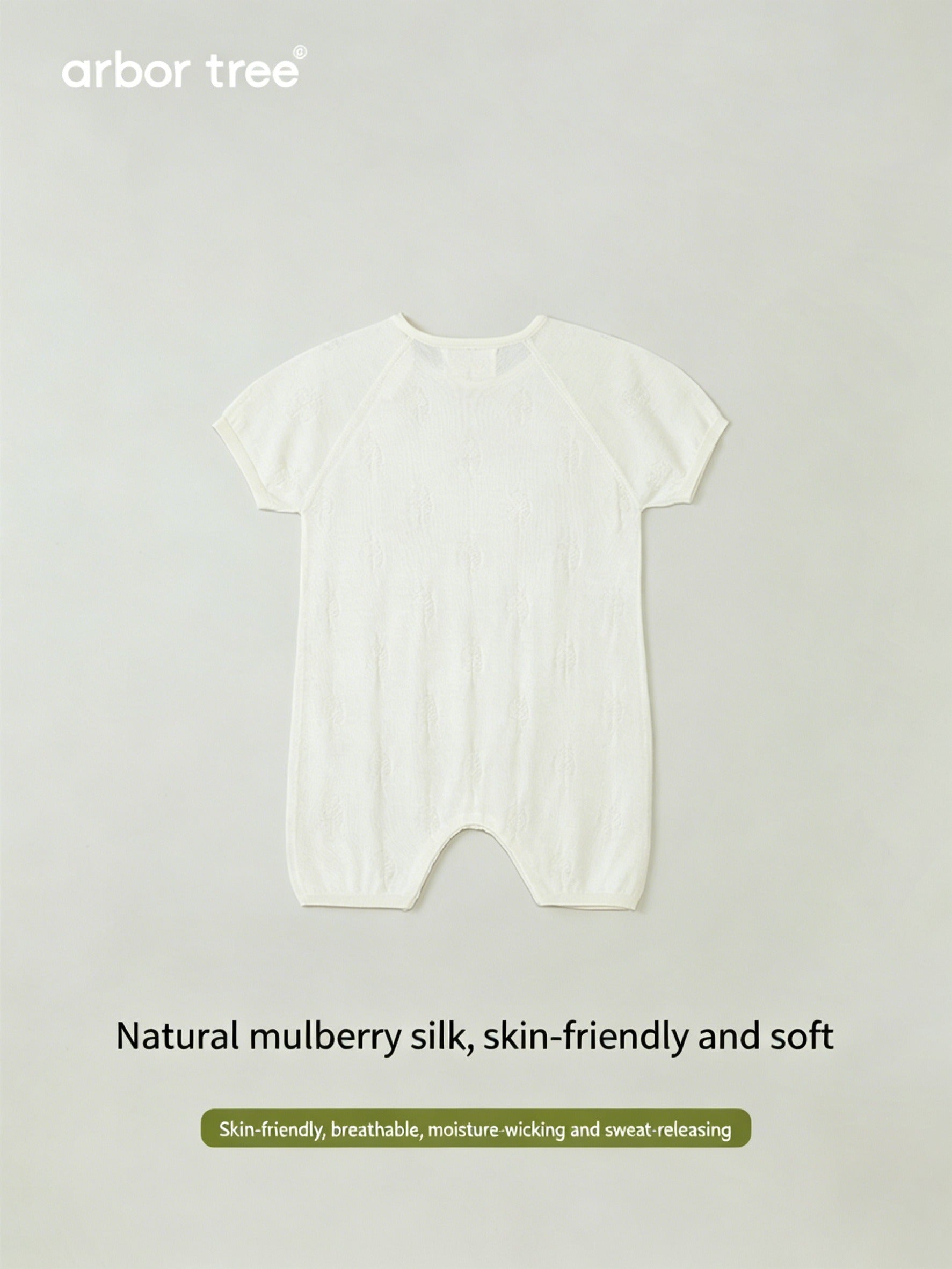 ArborTree men's and women's summer knit short-sleeve one-piece with button-down shoulders, made of silk and cashmere.