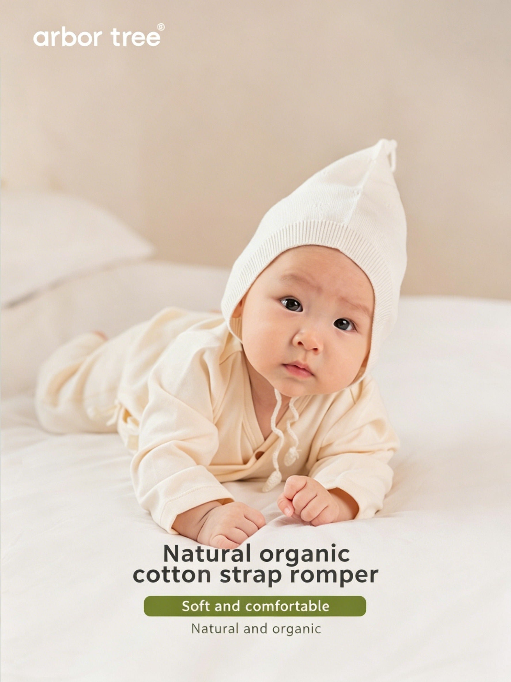 ArborTree organic cotton baby tie-up harness with soft straps and adjustable design for gentle secure fit.