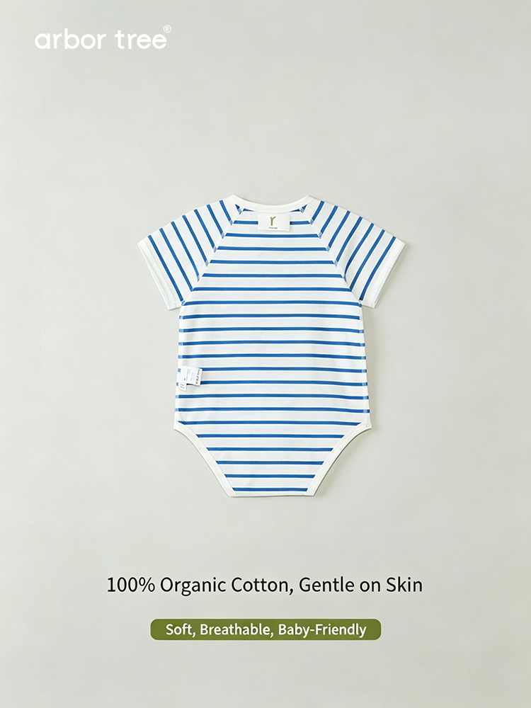 Organic cotton baby crawling suit by ArborTree, triangle design, natural beige color, soft and breathable for infants.
