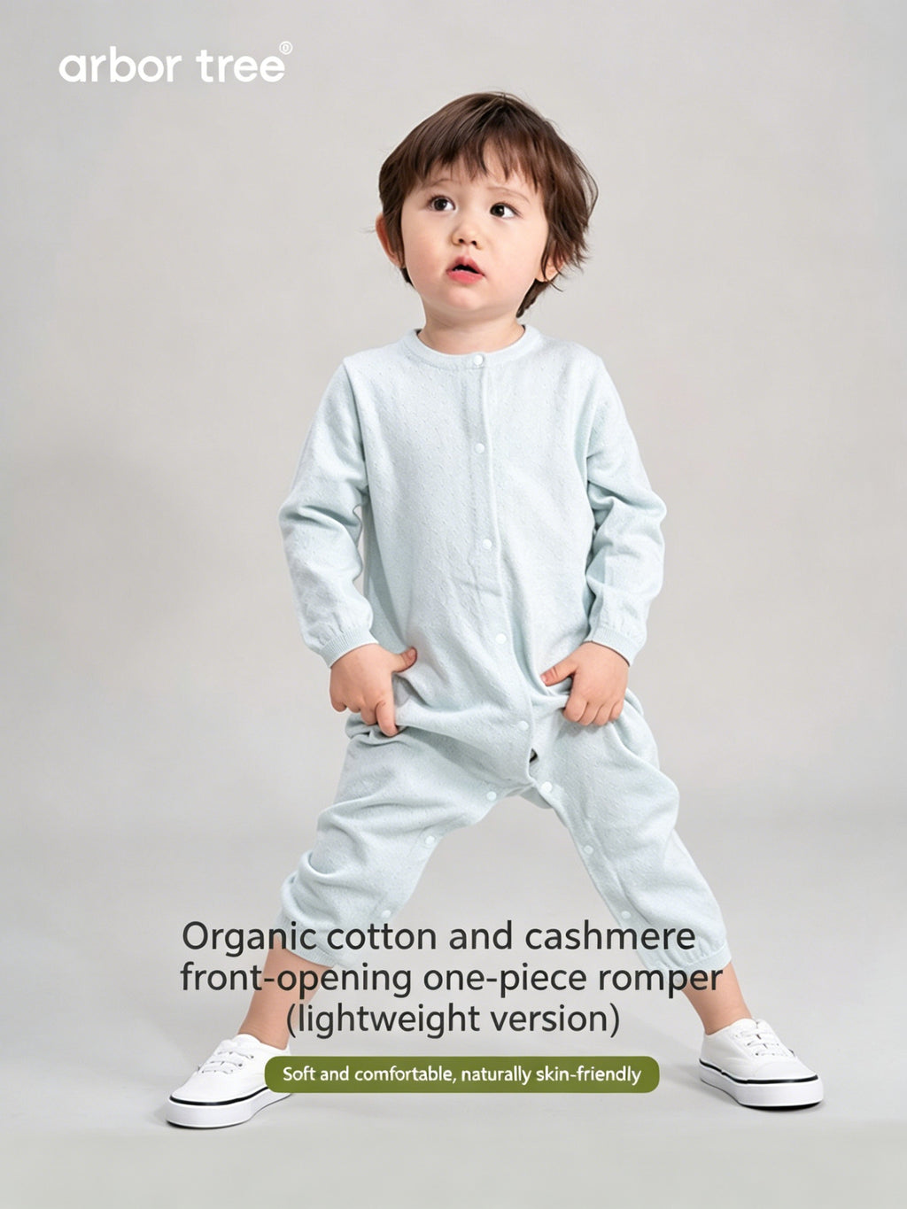 Organic cotton and cashmere baby romper by arbortree, front-opening knit romper for infants and toddlers in lightweight fabric.