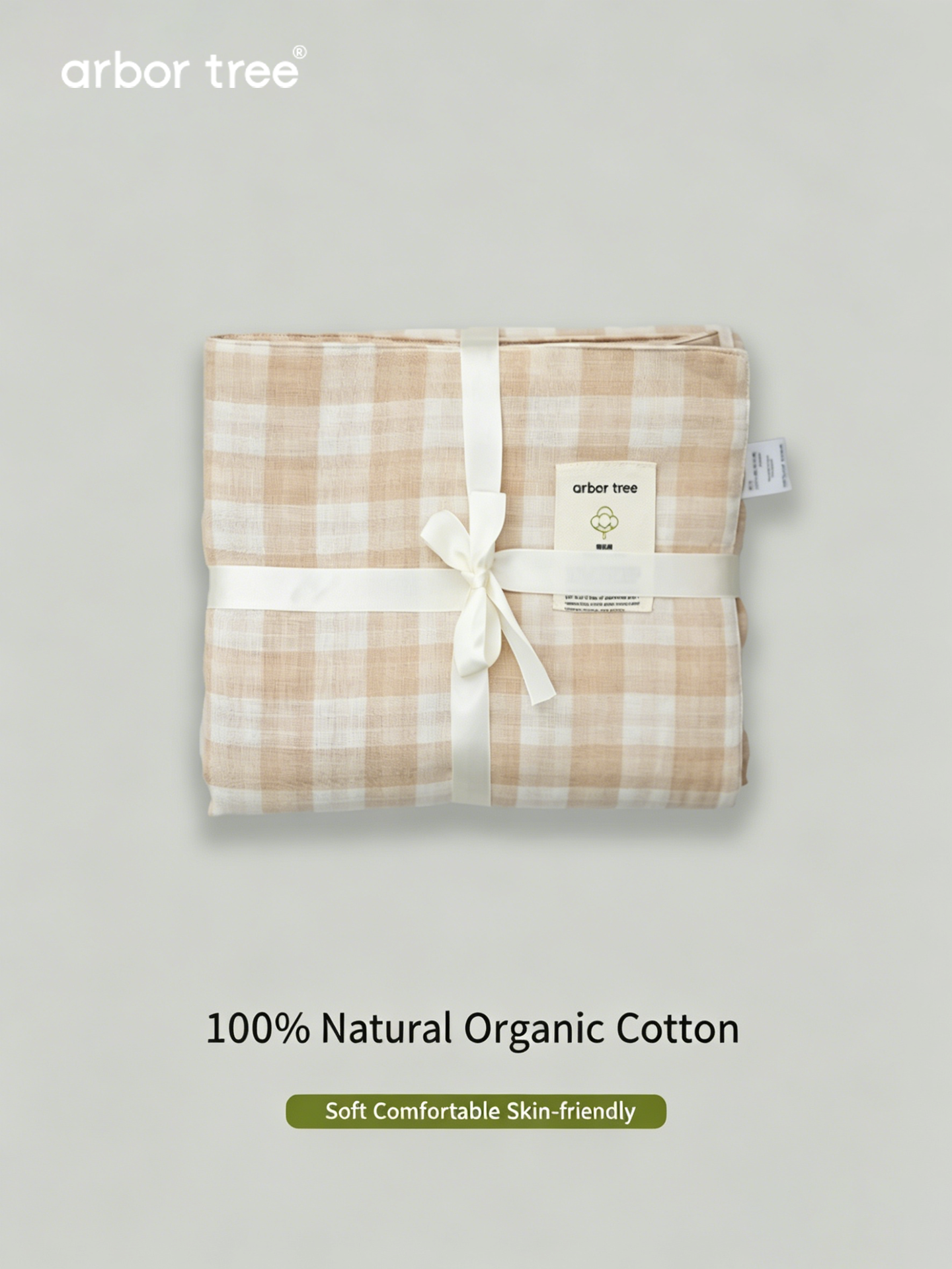 ArborTree organic cotton checkered baby blanket, small quilt and swaddle blanket for infants, natural and soft baby bedding