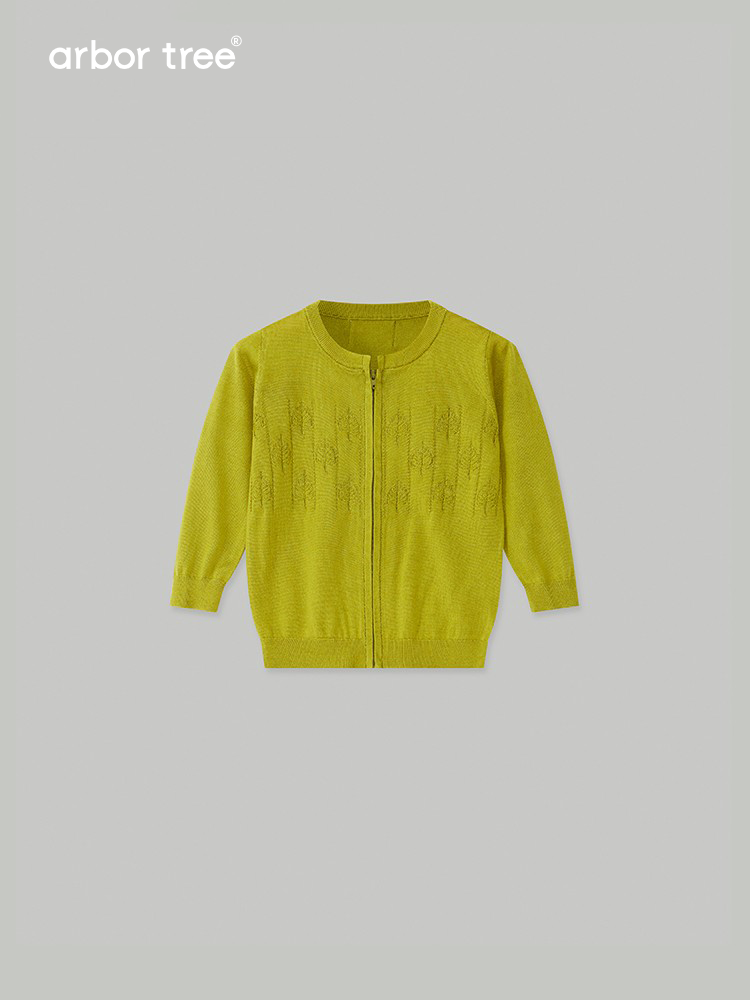 Lightweight silk-cashmere baby and kids zip-up cardigan by arbortree, breathable spring/summer knit with front zipper and soft fabric.