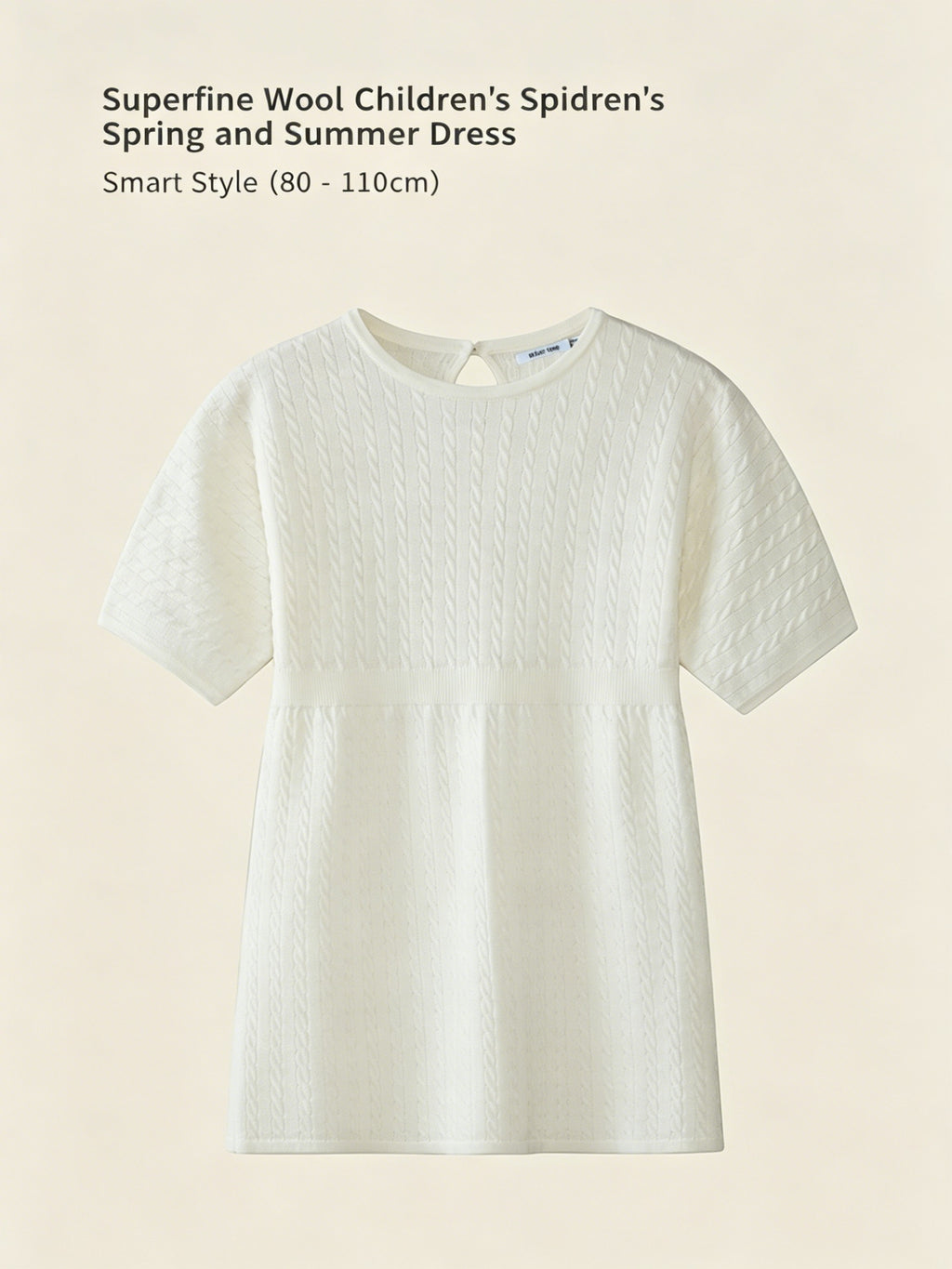 ArborTree baby dress made from 100% superfine Merino wool, soft and warm for infants, in a natural color.