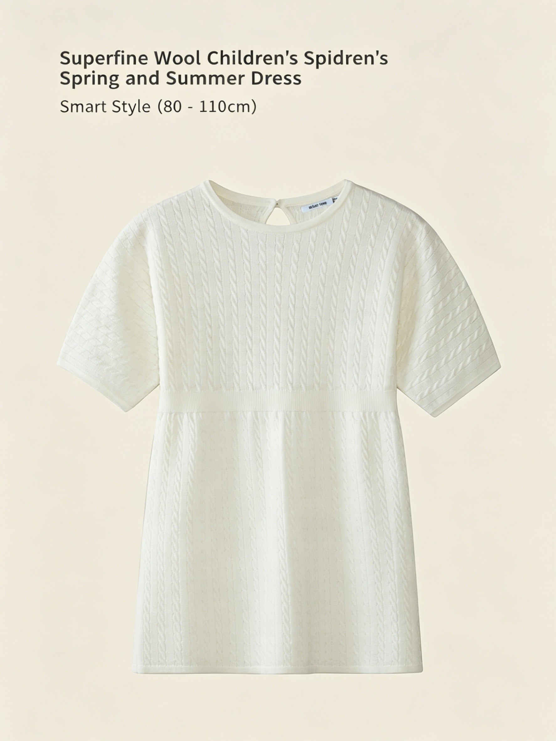 ArborTree baby dress made from 100% superfine Merino wool, soft and warm for infants, in a natural color.