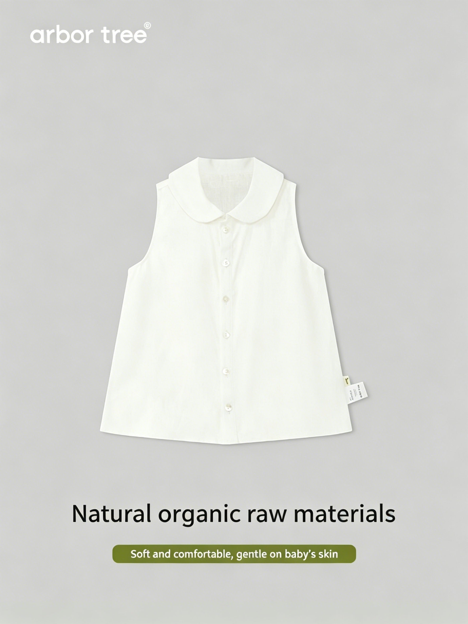 ArborTree girl's linen A-line skirt with front opening, natural 100% linen fabric, size 14×14 thread count, soft and breathable.