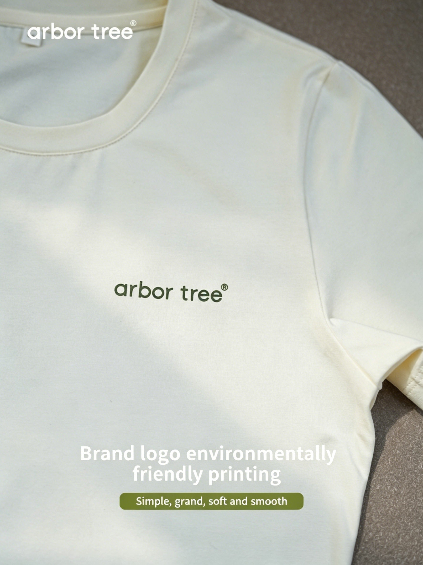 Lightweight, breathable organic cotton parent-child summer tees by arbortree, made from 100% Xinjiang cotton, shown on children.