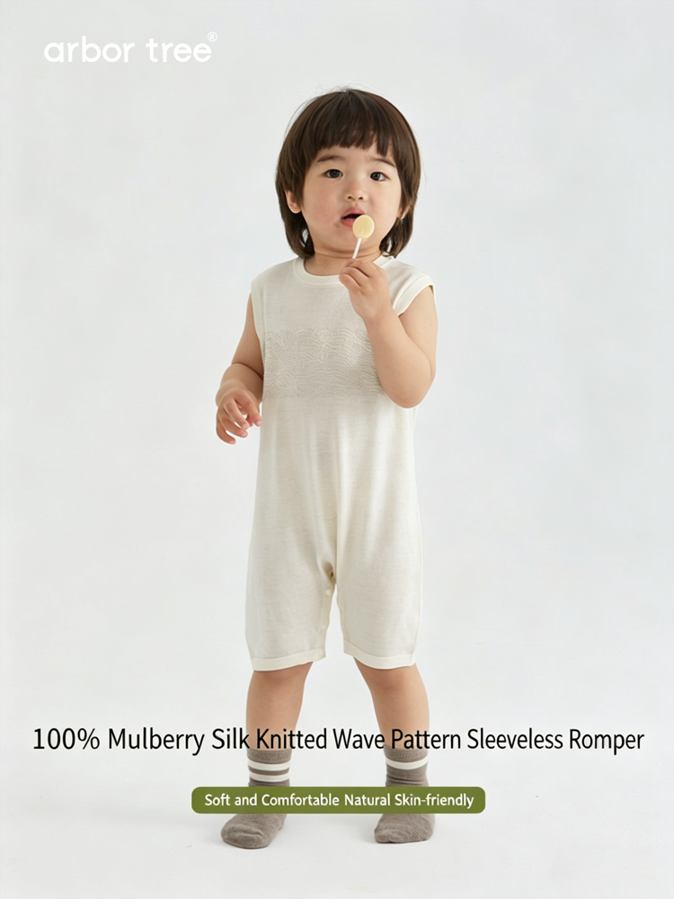 ArborTree natural mulberry silk baby sleeveless bodysuit, soft and breathable for infants, featuring gentle silk fabric and sleeveless design.