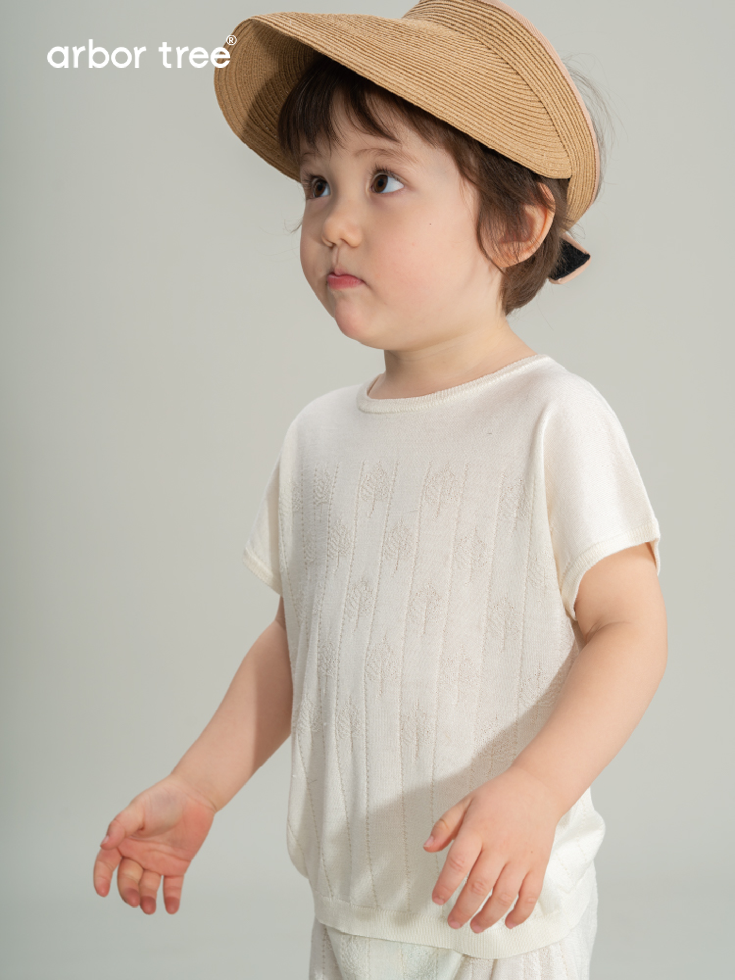 Silk Summer Bodhi Leaf Short-Sleeve T-Shirt (Matching Set for Parents and Children)