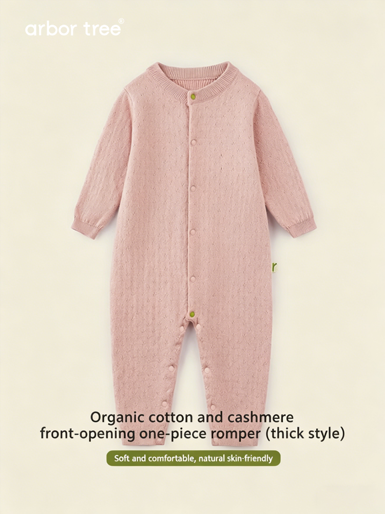 Organic cotton and cashmere infant knit one-piece with front opening, suitable for crawling and warm heavy-weight baby clothing.
