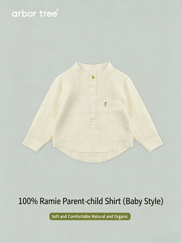 Matching Ramie casual shirt set by arbortree, long-sleeve moisture-wicking tops for parent and child in spring and fall.