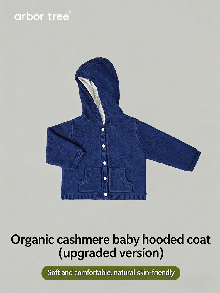 Organic cotton cashmere kids' hooded knit jacket by arbortree with cotton lining, suitable for spring, fall, and winter.