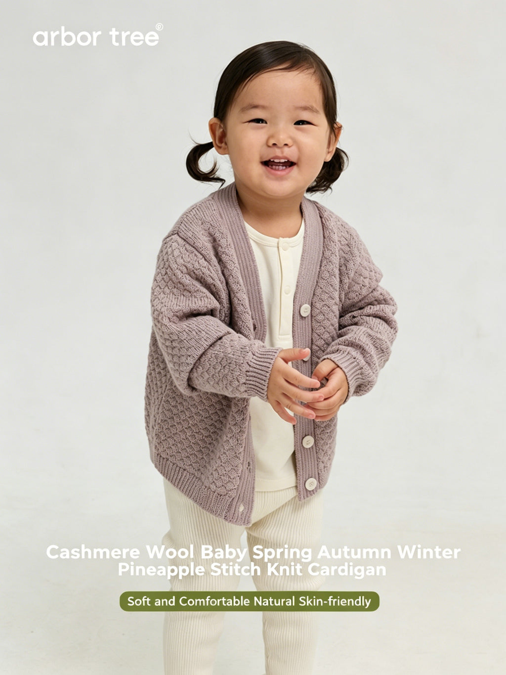 ArborTree boys and girls knit cardigan with pineapple stitch, made from 70% wool and 30% cashmere, in spring/fall style.