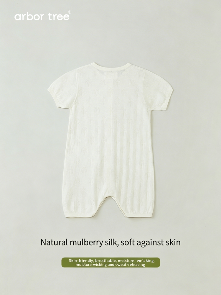 Soft silk and cashmere summer baby romper by arbortree, front-opening style with gentle pastel colors and cozy fabric.