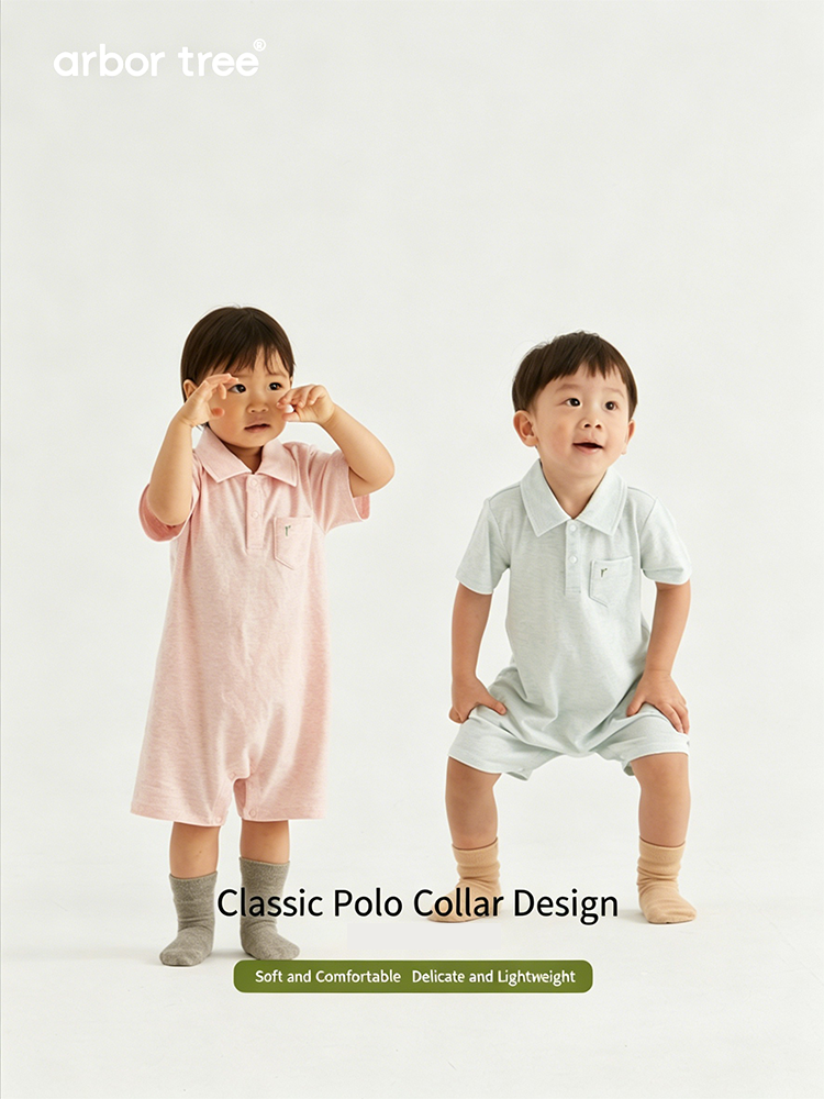 Organic cotton baby polo neck bodysuit by ArborTree, featuring a soft, comfortable design for infants.