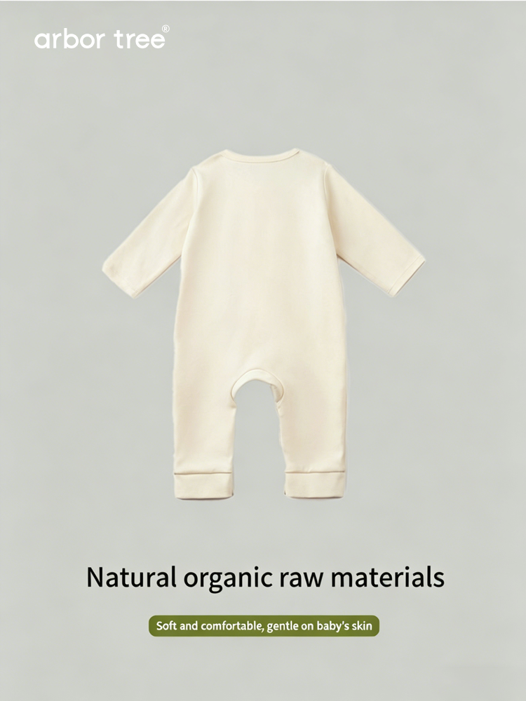 Organic cotton ArborTree kids' bodysuit with front opening, natural fabric, and adorable design for comfortable baby wear.