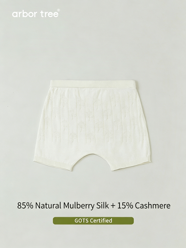 Baby and kids summer shorts by arbortree featuring silk and Bodhi leaf design, lightweight, cool, and non-sticky fabric.