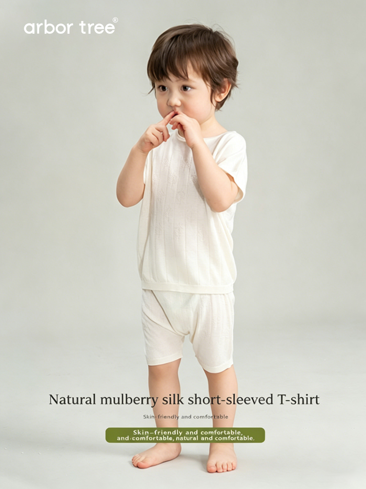 Silk Summer Bodhi Leaf short-sleeve T-shirt by arbortree, featuring a green leaf design for parents and children matching set
