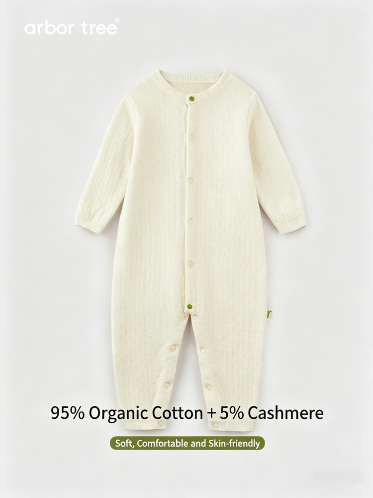 Organic cotton and cashmere infant knit one-piece by ArborTree, front-opening heavyweight baby crawler in natural color.