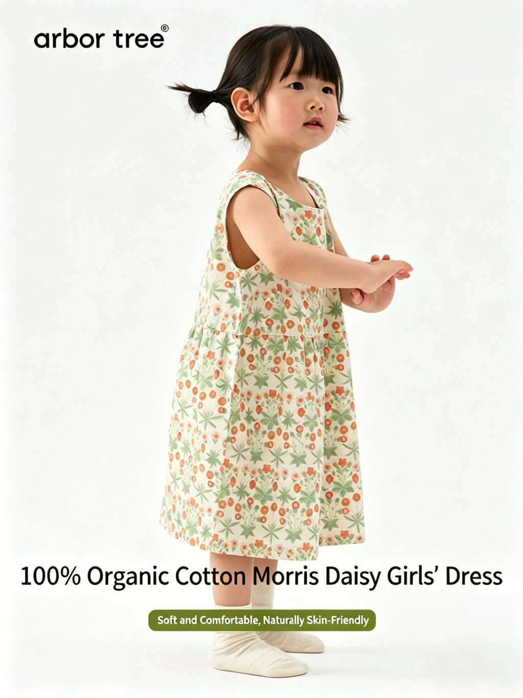 ArborTree 100% Organic Cotton from Uganda Girls' Summer Morris Daisy Sleeveless Dress, Lightweight Style