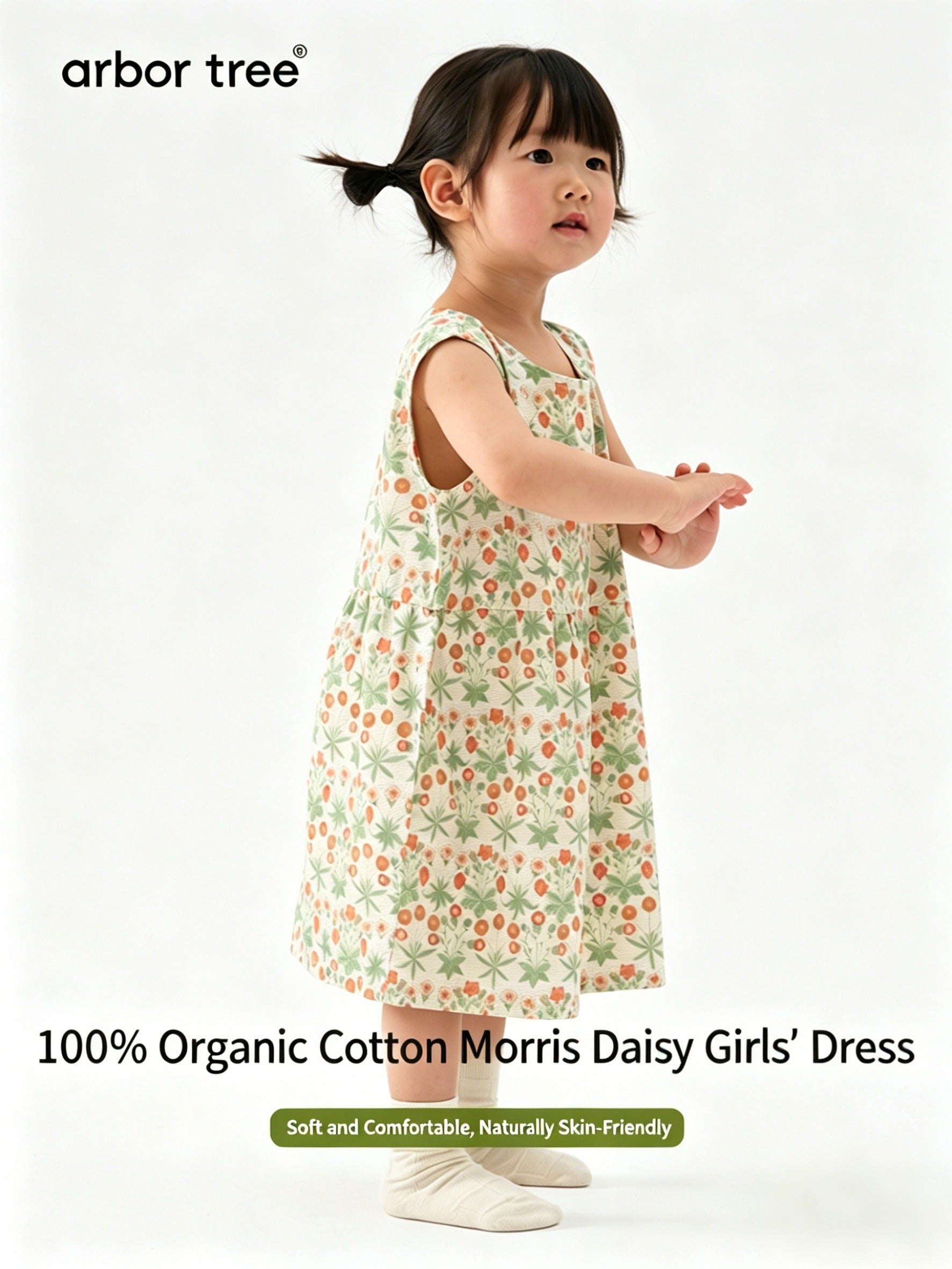 ArborTree 100% Organic Cotton from Uganda Girls' Summer Morris Daisy Sleeveless Dress, Lightweight Style