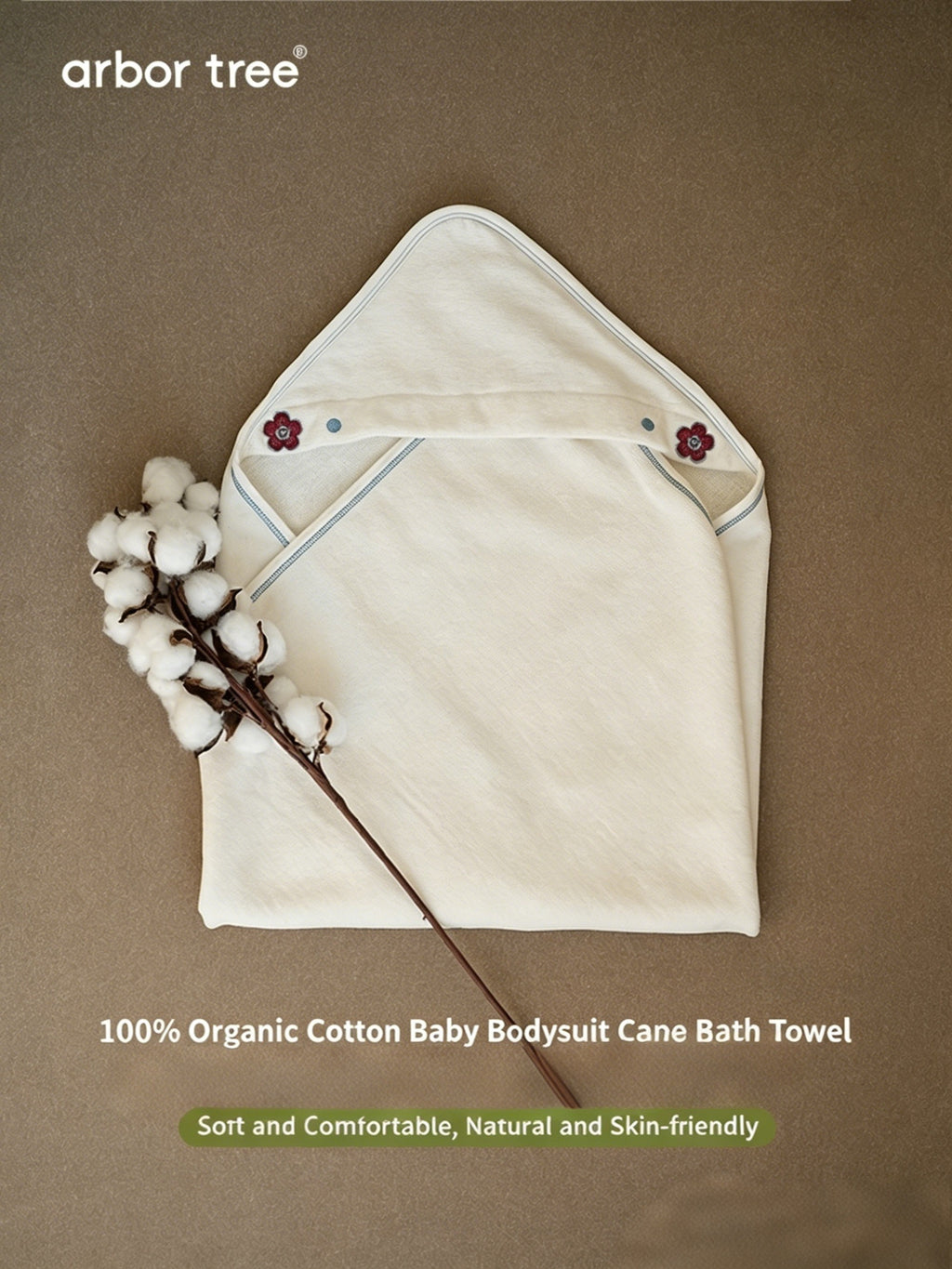 ArborTree organic cotton Grade 7A antibacterial infant bath cape towel, moisture-wicking, soft and gentle for newborns and babies
