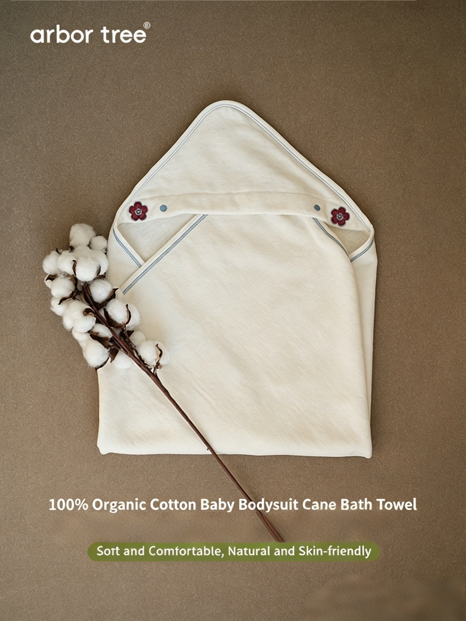 ArborTree organic cotton Grade 7A antibacterial infant bath cape towel, moisture-wicking, soft and gentle for newborns and babies