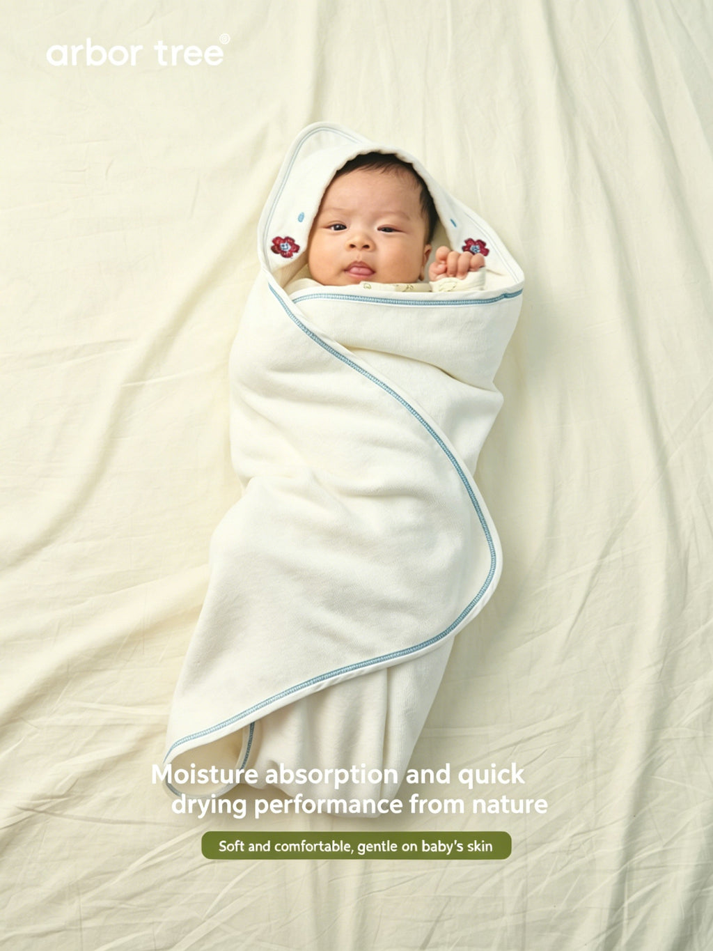 ArborTree organic cotton Grade 7A antibacterial infant bath cape towel with moisture-wicking fabric, suitable for newborns and babies.