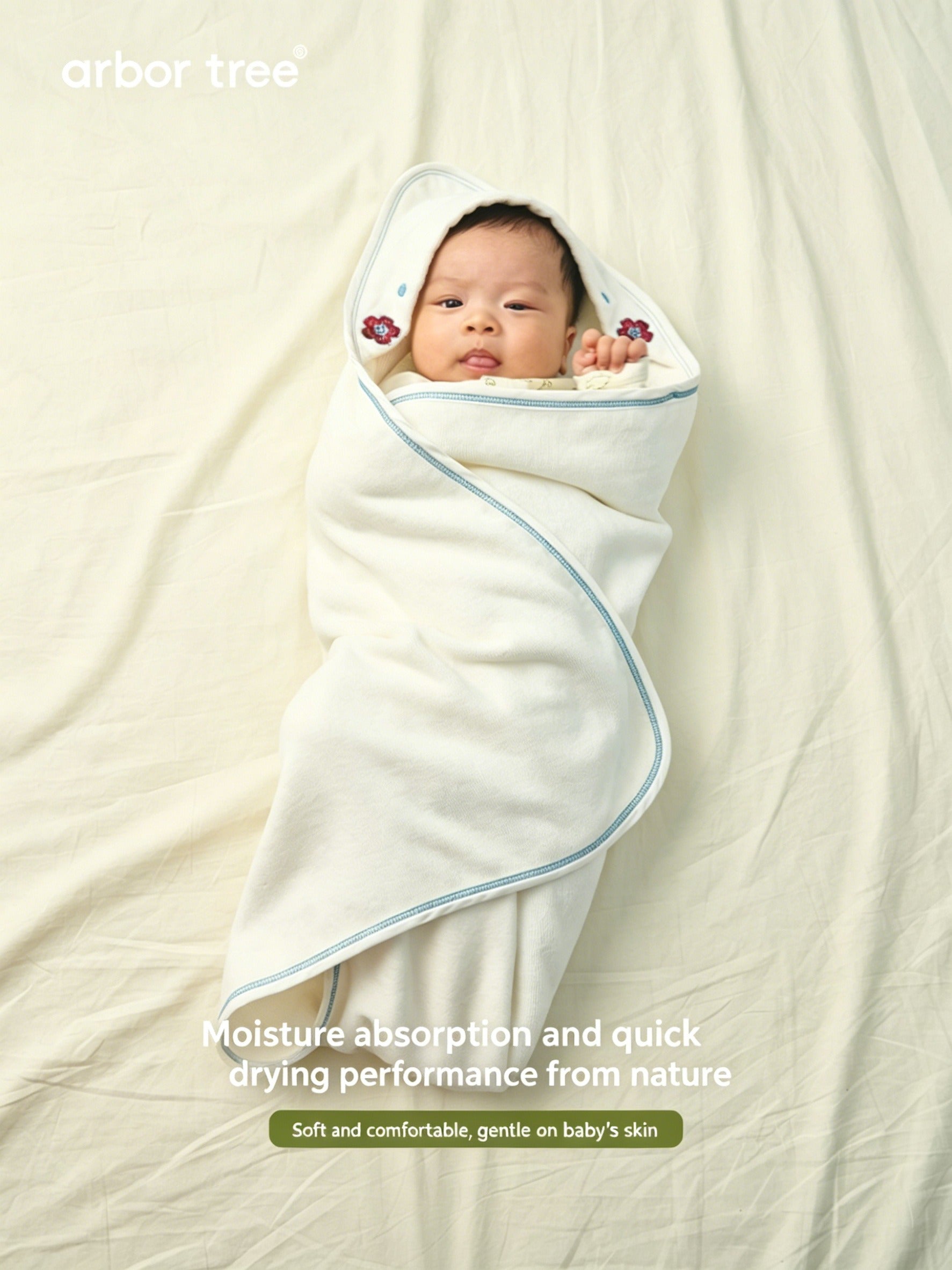ArborTree organic cotton Grade 7A antibacterial infant bath cape towel with moisture-wicking fabric, suitable for newborns and babies.