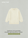 Soft cashmere and wool shoulder-opening pullover sweater for boys and girls, warm and cozy for autumn and winter.