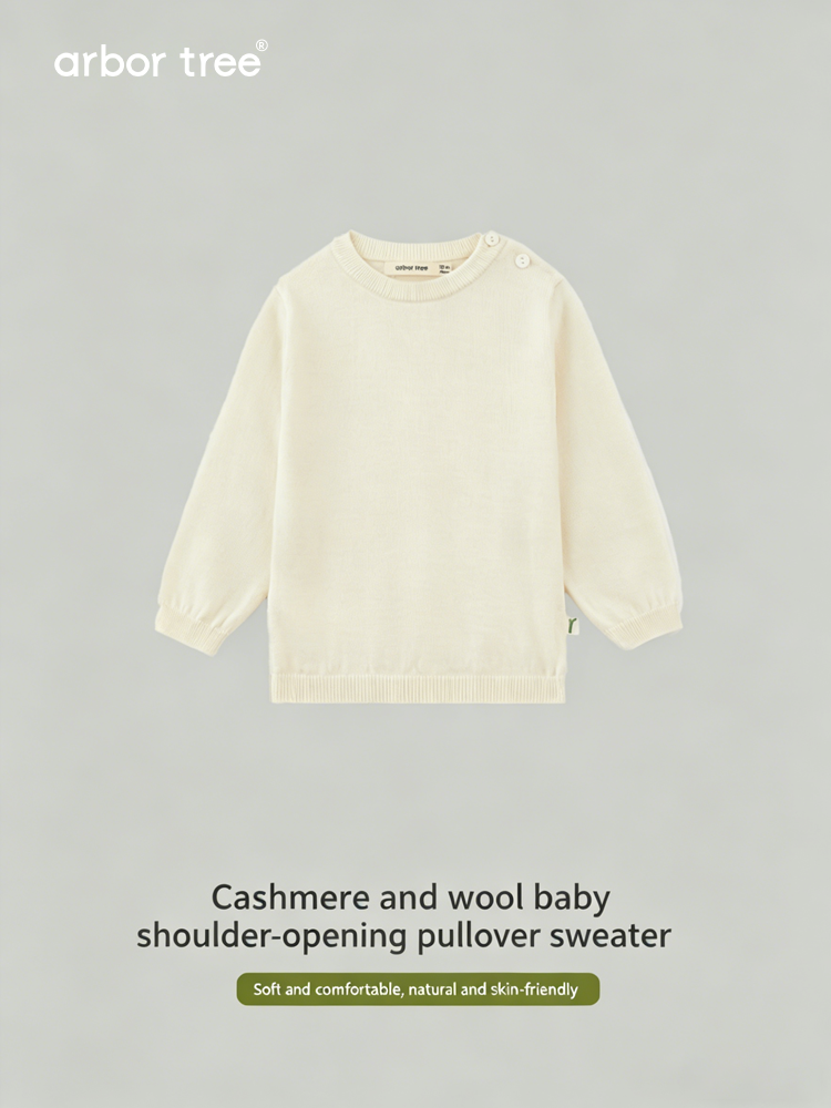 Soft cashmere and wool shoulder-opening pullover sweater for boys and girls, warm and cozy for autumn and winter.
