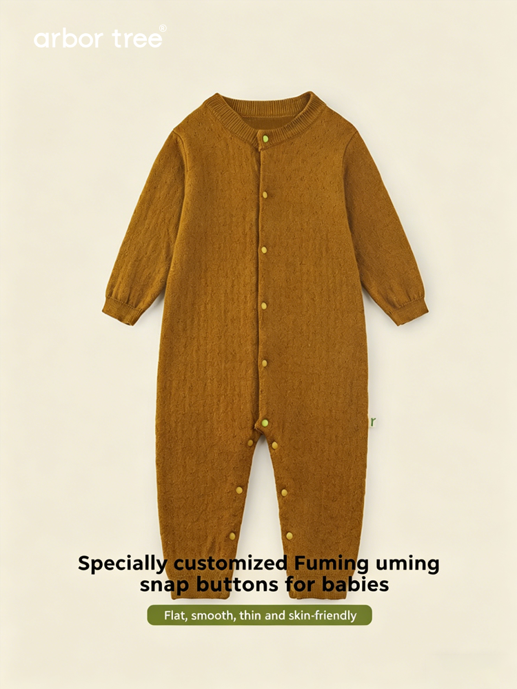 Organic cotton and cashmere infant knit one-piece from ArborTree, front-opening, heavyweight baby crawler suit in natural beige.