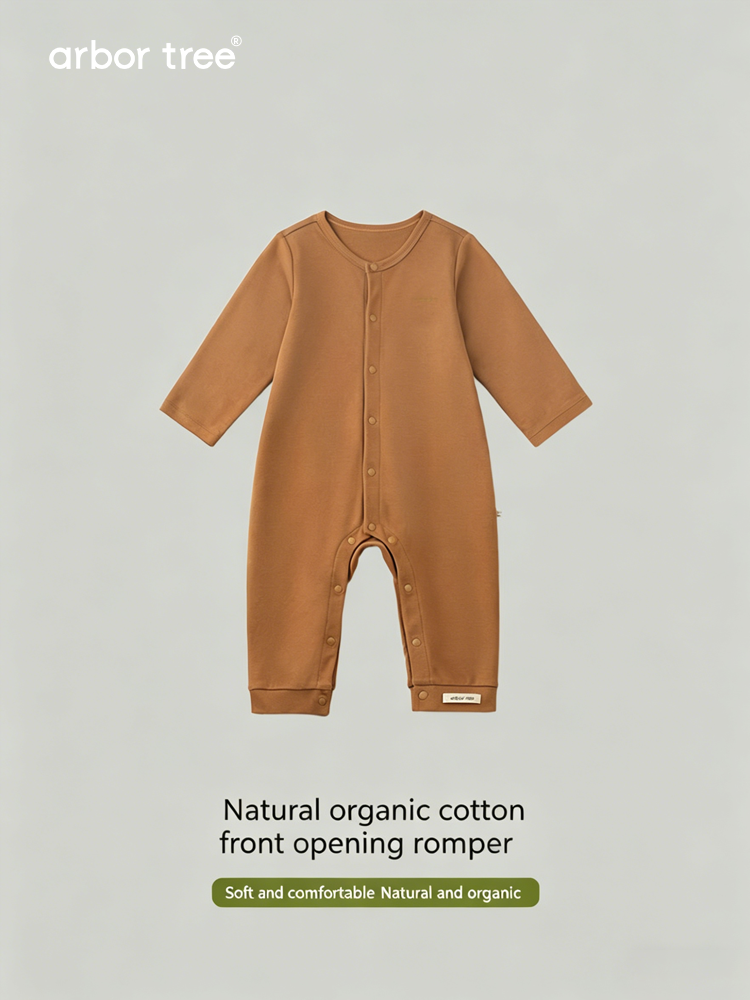 ArborTree organic cotton front-opening baby bodysuit with long sleeves, soft and comfortable for infants.