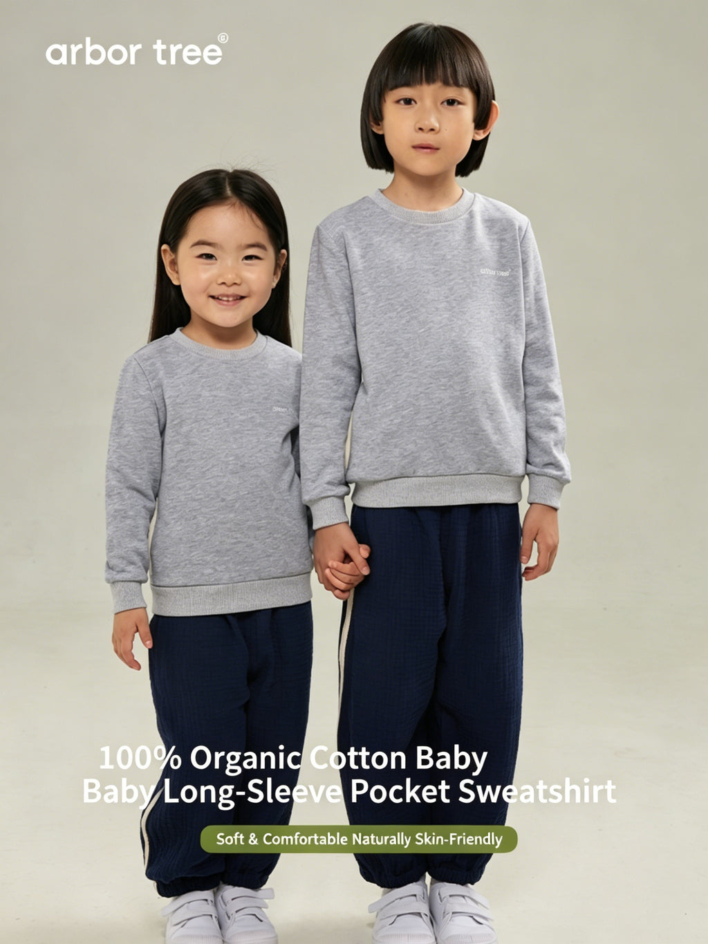 ArborTree organic cotton hoodie for kids, long-sleeve, with pockets, in spring, fall, winter, warm, breathable, gentle on skin.