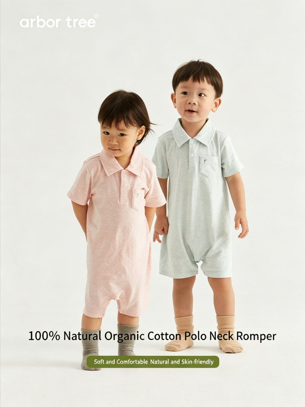 Organic cotton baby polo neck bodysuit by ArborTree, soft natural fabric with button closure, in cream color.