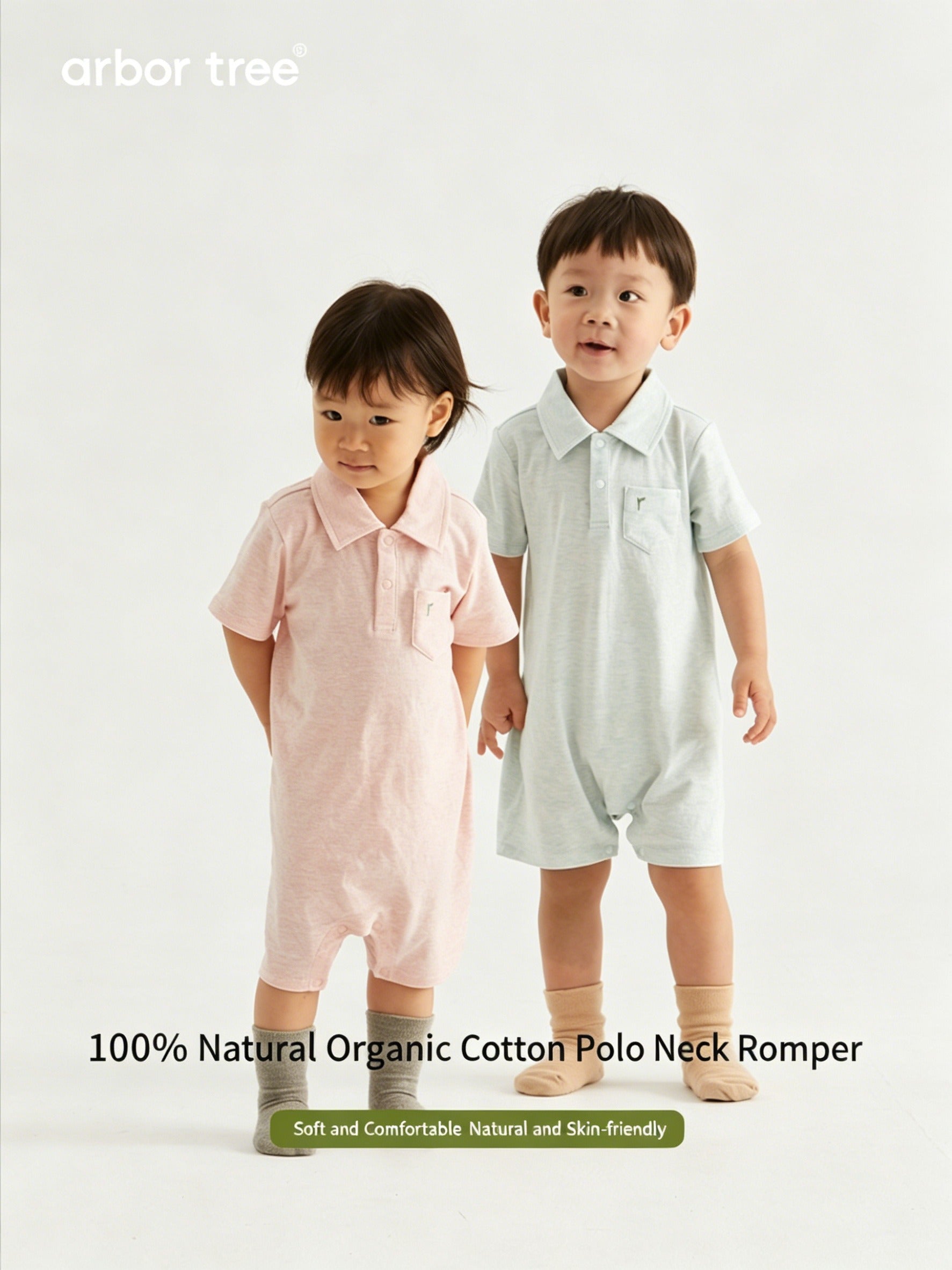 Organic cotton baby polo neck bodysuit by ArborTree, soft natural fabric with button closure, in cream color.