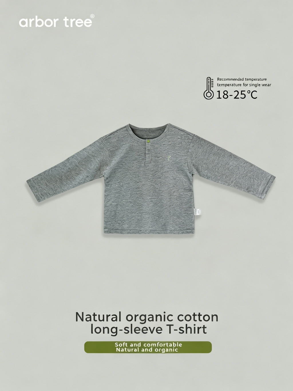Soft, breathable organic cotton long sleeve baby and kids tee from arbortree, suitable for all seasons, in natural colors.
