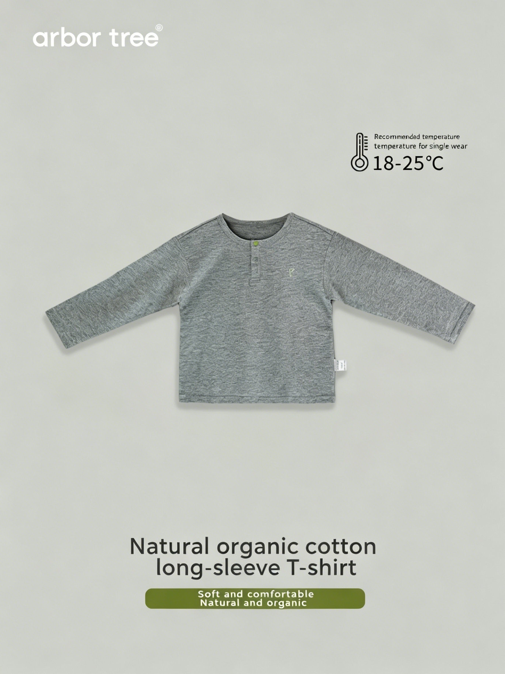 Soft, breathable organic cotton long sleeve baby and kids tee from arbortree, suitable for all seasons, in natural colors.