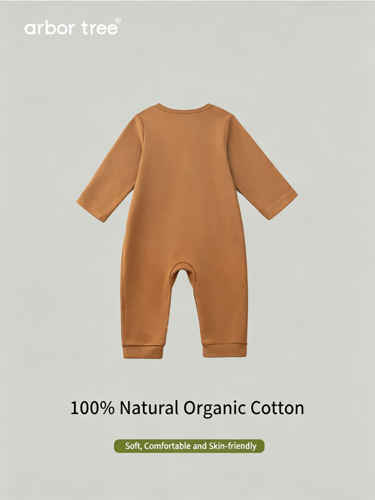 Organic cotton ArborTree baby bodysuit with front opening, soft and breathable for comfortable little wear.