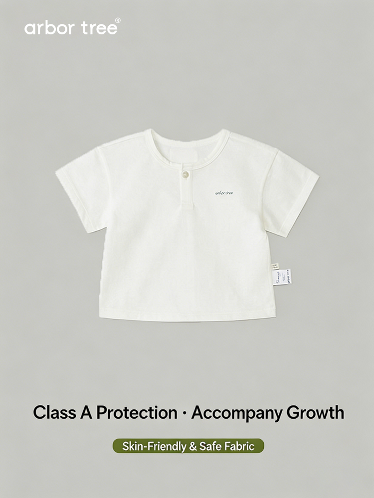 Unisex kids' summer T-shirt by arbortree made of 100% organic cotton, lightweight, breathable, and moisture-wicking fabric.