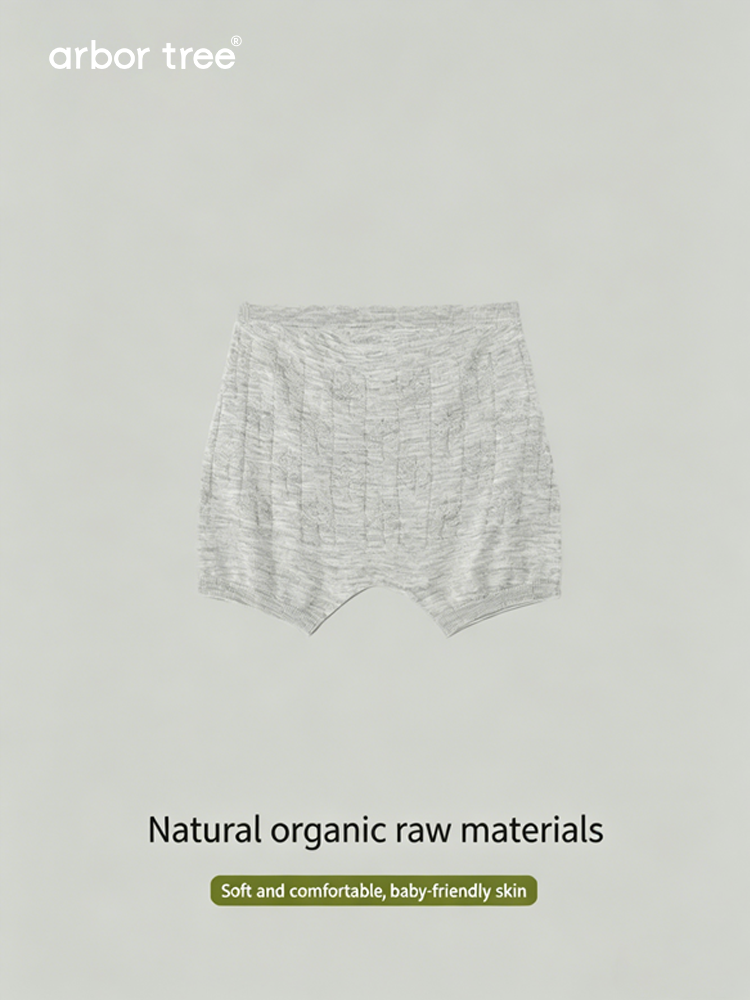 Baby and kids summer shorts by arbortree in silk with Bodhi leaf pattern, lightweight, cool, and non-sticky for comfortable wear