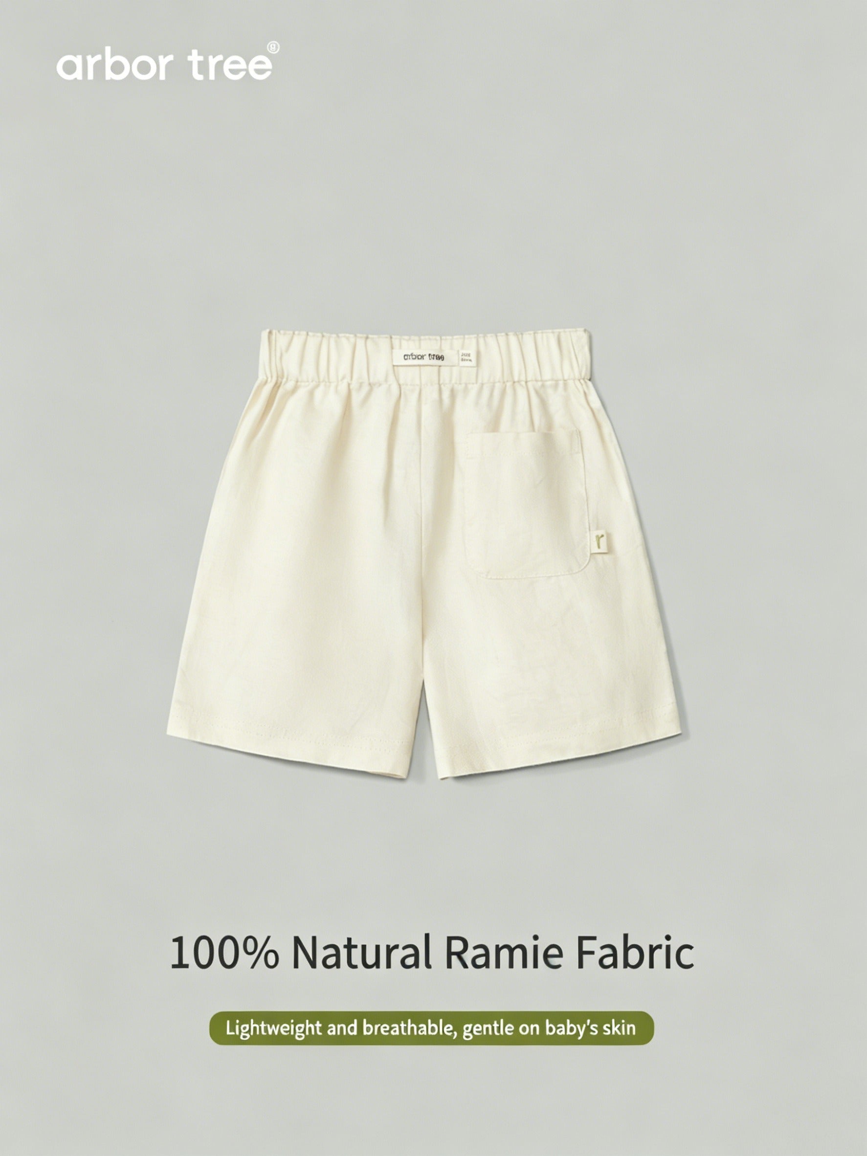 ArborTree 100% Natural Ramie (Unlined) Lightweight Summer Shorts for Infants and Children (Matching Sets)