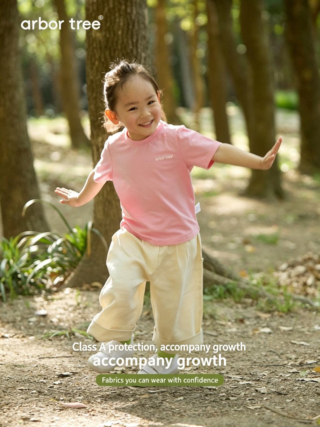 Organic cotton parent-child summer T-shirts by arbortree, lightweight, breathable, in soft natural cotton fabric, suitable for warm weather.