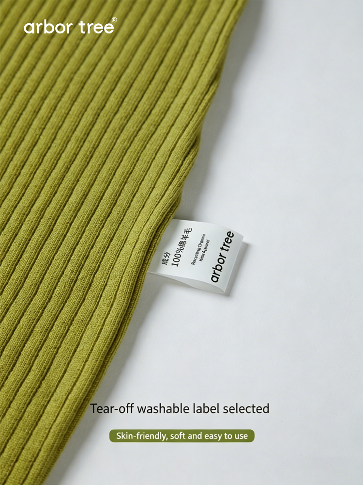 ArborTree 100% super fine wool baby bib pants featuring soft, cozy wool fabric and adjustable waistband for comfortable fit.