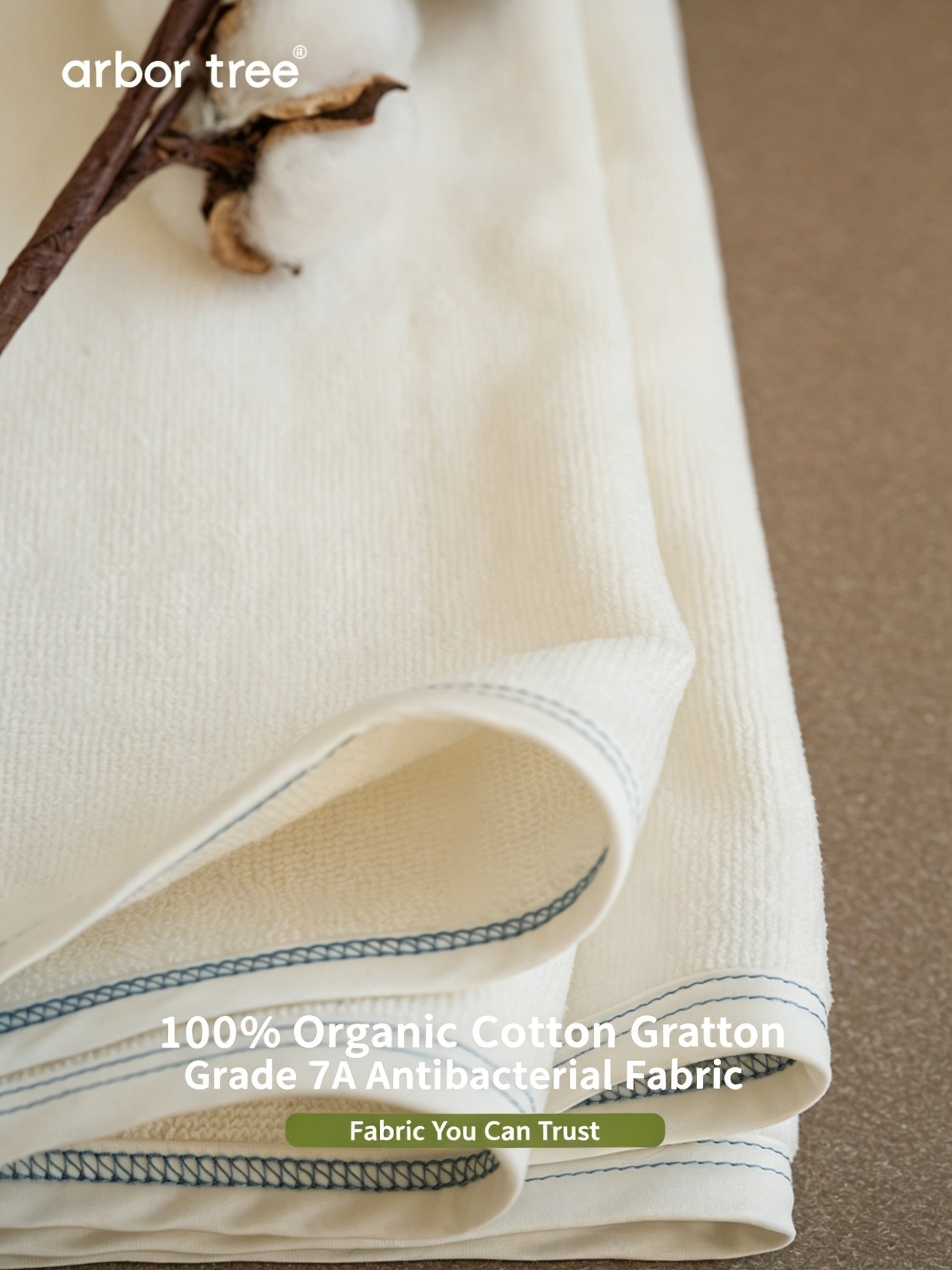 ArborTree organic cotton children's and adult bath towels and mats, quick-drying, moisture-wicking, antibacterial fabric in natural colors.